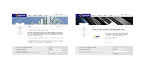 上海高端网站设计 专业品牌网络构建与企业形象数字化升级之道